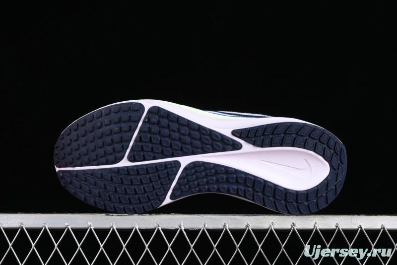 Nike Air Zoom Vomero 17 Lunar Summer 2024 Cushioned Casual Running Shoes - FB1309-100