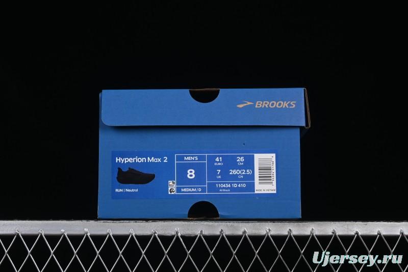 Brooks Hyperion Max 2 Cushioned Racing Marathon Running Shoes - 1104341D410