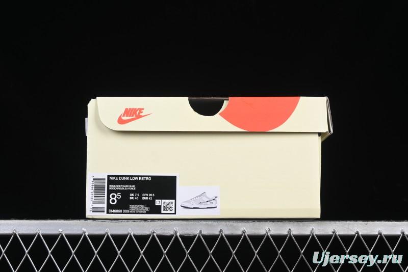 Nike SB Dunk Low Stussy Collaboration Beige Grey Print Grey Swoosh Anniversary Custom Low-Top Casual Skate Shoes - DM6868-009