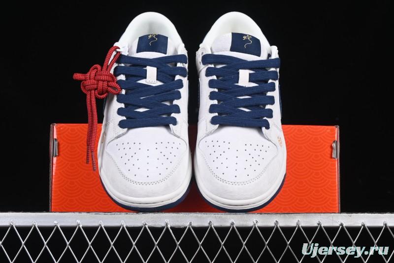 Nike SB Dunk Low Year of the Snake Limited Edition Blue Snake Swoosh Anniversary Custom Low-Top Casual Sneakers - XX3168-112