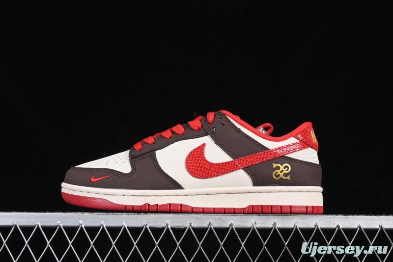 Nike SB Dunk Low The North Face Collaboration Year of the Snake Limited Edition Beige Brown White Snake Anniversary High-End Custom Low-Top Casual Skate Shoes - CH6336-284
