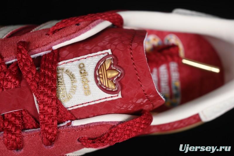 Adidas Originals Gazelle Bold JQ5977 Snake Year Limited Edition Low-Top Sneakers with Anti-Slip and Wear-Resistant Thick Sole