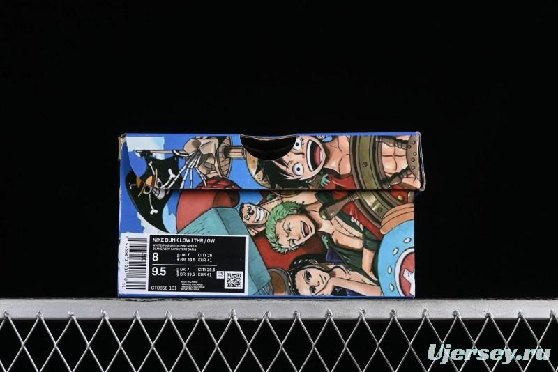 Nike SB Dunk Low Custom Collaboration Otomo Katsuhiro x Nike SB Dunk Low "Steamboy OST" - CT0856-101