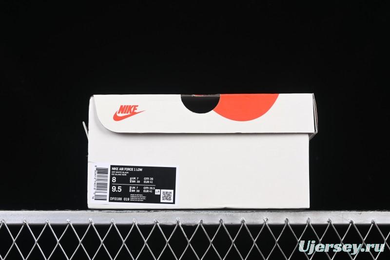 Nike Air Force 1 '07 Low Supreme Collaboration - Beige Black Double Swoosh Casual Sneakers - DF0188-019