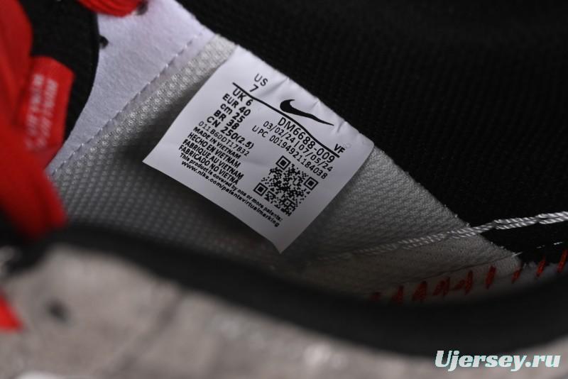 Nike Air Force 1 '07 Low Year of the Snake Limited Edition Grey Black Snake Scale Low-Top Casual Sneakers - DM6688-009