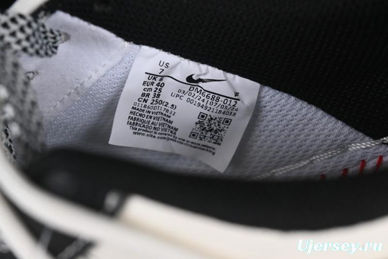 Nike Air Force 1 '07 Low GDragon Collaboration Daisy Lace-Up Casual Sneakers - DM6688-012