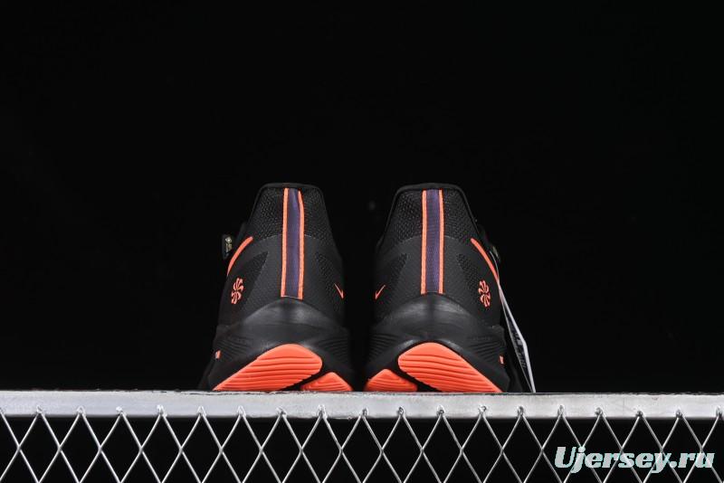 Nike Zoom Winflo 7 Lunar Series Casual Cushion Running Shoes - CJ0291-500