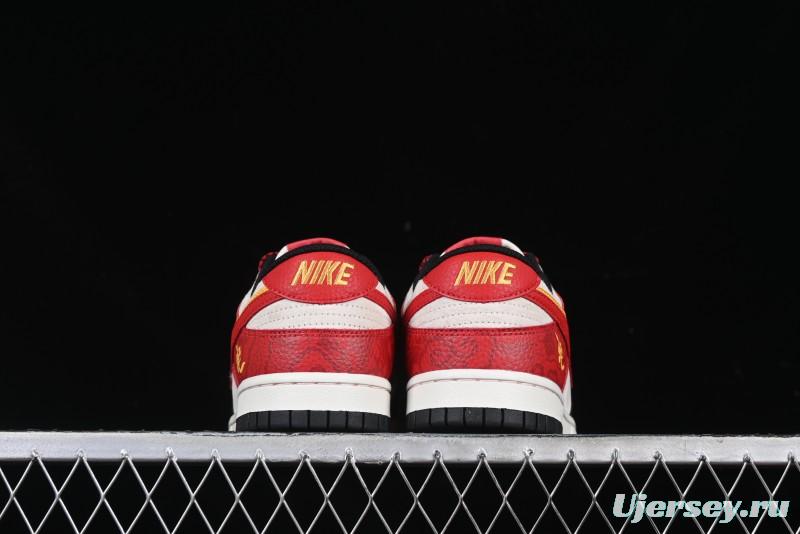 Nike SB Dunk Low Year of the Snake Series - Dual-Tone Swoosh with Hidden Pattern - DJ2024-080