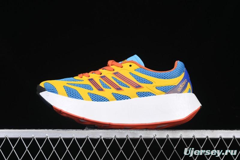 Adidas Adizero Aruku Running Shoes with Swirlfoam Cushioning - JH8074