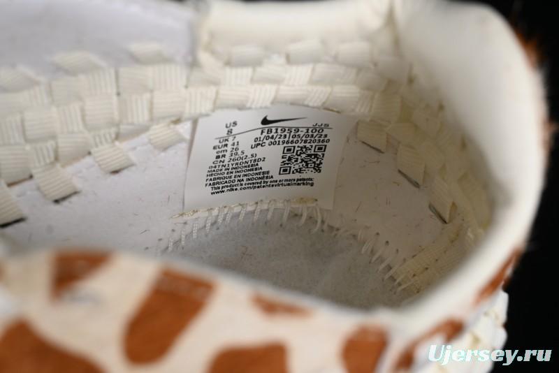 Nike Air Footscape Woven Asymmetrical Weave Slip-Resistant Low-Top Lifestyle Casual Shoes - FB1959-100