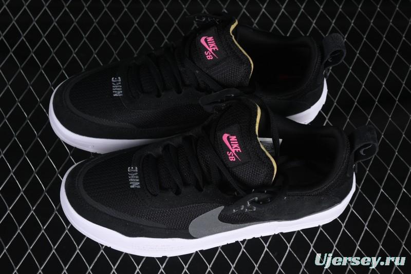 Nike SB Day One Low Top Casual Skate Shoes with Air Zoom Cushion - FN4210-002