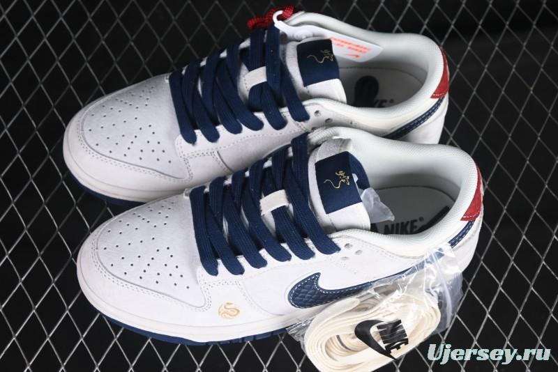 Nike SB Dunk Low Year of the Snake Limited Edition Blue Snake Swoosh Anniversary Custom Low-Top Casual Sneakers - XX3168-112