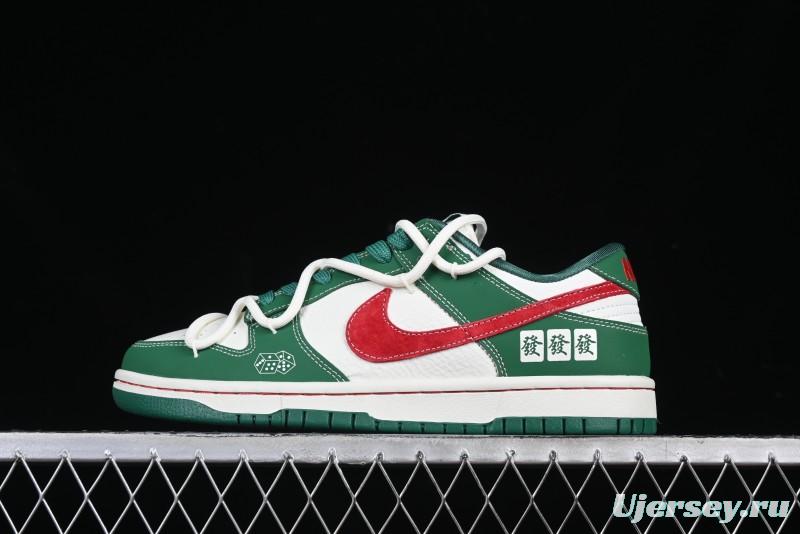 Nike SB Dunk Low Chinese New Year Limited Edition Mahjong Fortune Celebration High-End Custom Low-Top Casual Sneakers - CH6336-619