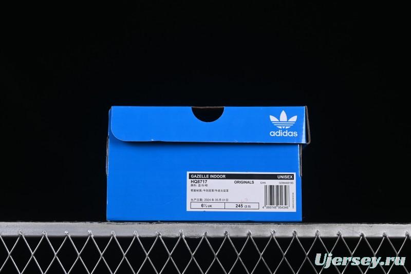 Adidas Gazelle Indoor HQ8717 Retro Casual Slip-Resistant Wear-Resistant Low-Top Sneakers - HQ8717