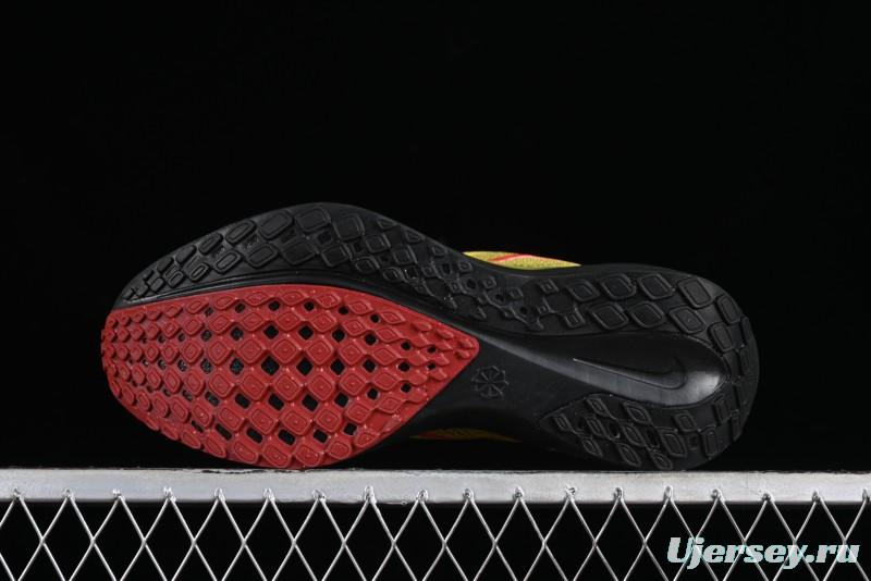 Nike Air Zoom Pegasus 41 Lightweight Breathable Running Shoes with Cushioning - HF0396-001