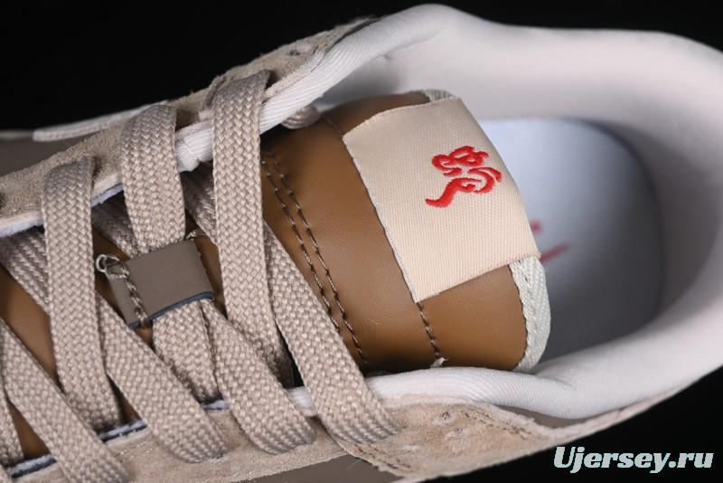 Nike SB Dunk Low Supreme Year of the Snake Limited Edition Anniversary Custom Casual Skate Shoes - AG3702-851