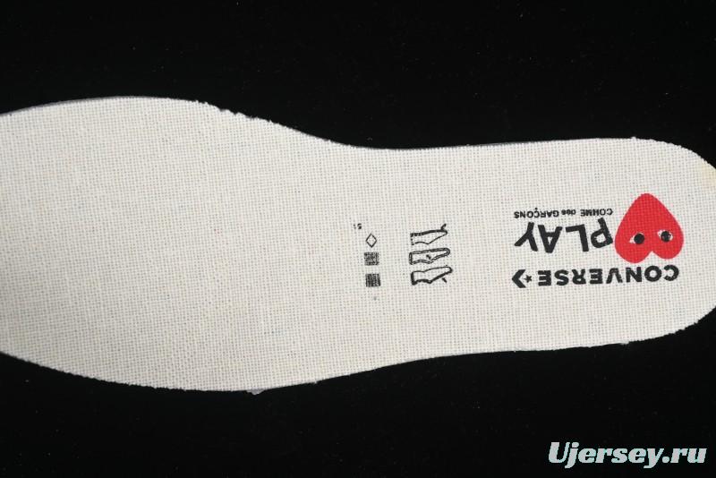 Converse One Star Academy Pro Low Top Casual Sneakers in Collaboration with Comme Des Garcons - A09878C