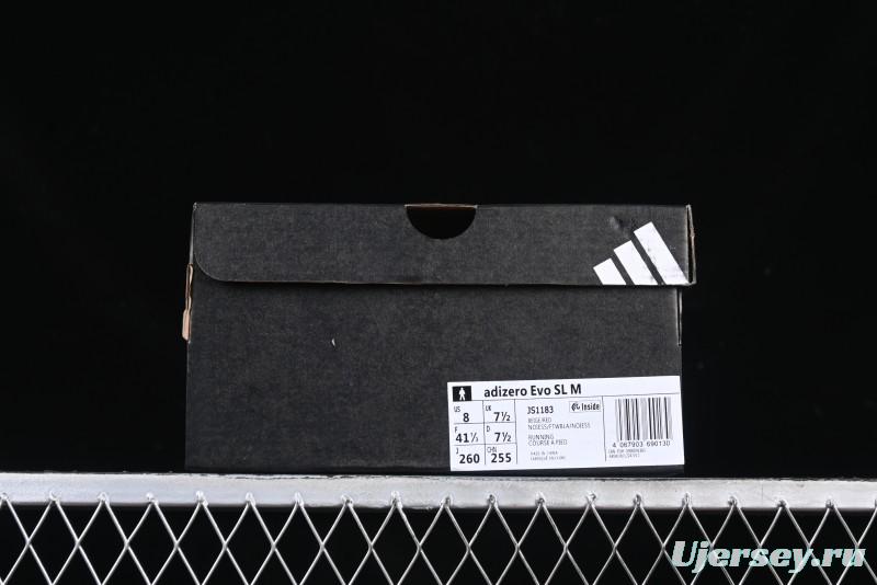 Adidas Adizero Evo SL Lightweight Breathable Cushioned Running Shoes - JS1183