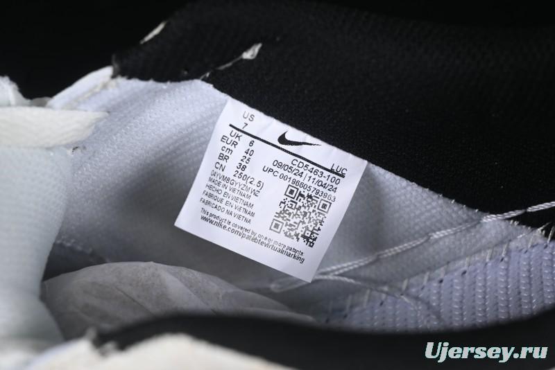 Nike Court Vision Lo 2025 Year of the Snake Theme Campus Casual Sneakers - CD5463-100