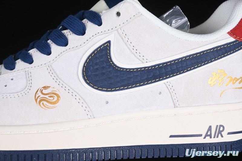 Nike Air Force 1 '07 Low Year of the Snake Limited Edition Grey Blue Red Pig Leather Low-Top Casual Sneakers - XZ2025-666
