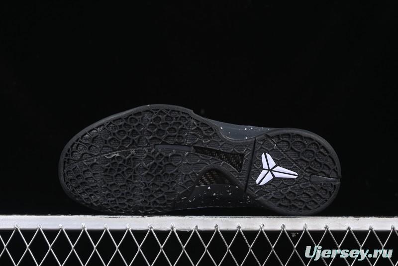 Nike Kobe VI Protro 6 Men's Performance Basketball Shoes - DM2825-001