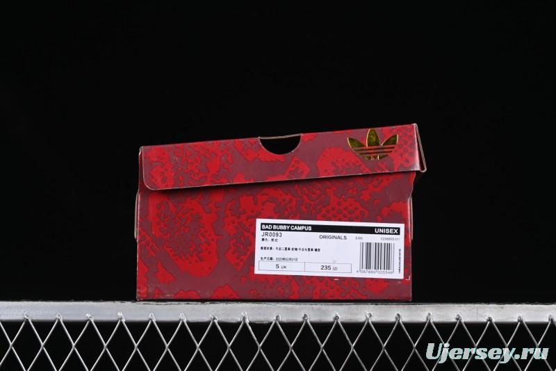 Adidas Originals Campus 00s Retro Casual Sneakers with Chunky Silhouette - JR0093