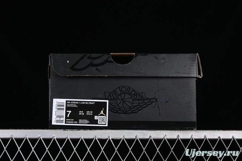 Nike Air Jordan 1 Low AJ1 Casual Sneakers in Earth Gray - FQ3055-100