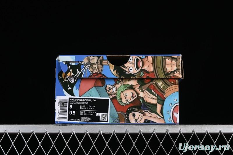 Nike SB Dunk Low Custom Collaboration Otomo Katsuhiro x Nike SB Dunk Low "Steamboy OST" - CT0856-104