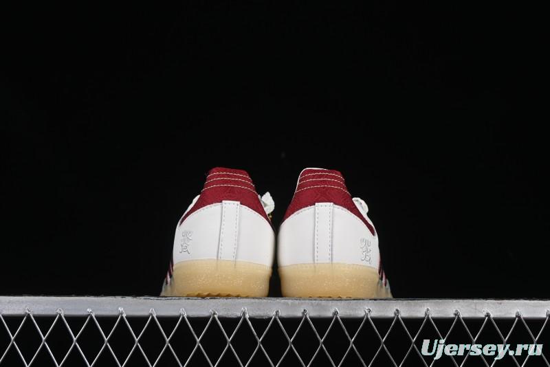 Adidas Samba OG JQ5976 Snake Year Limited Edition Casual Sneakers