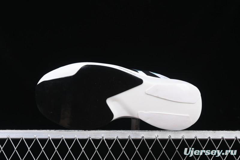 Adidas Adizero Evo Pro Ultra-Light Breathable Cushioned Running Shoes - IH5586