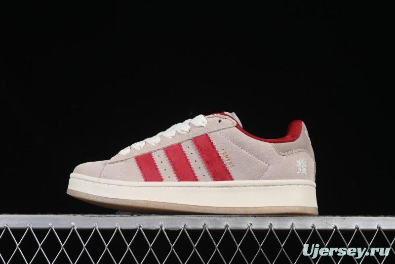 Adidas Originals Campus 00s Retro Casual Sneakers with Chunky Silhouette - JR0093