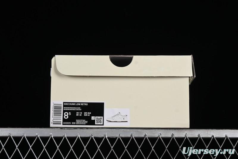 Nike SB Dunk Low LV Collaboration - Double Swoosh Beige Brown Anniversary High-End Custom Low-Top Casual Skate Shoes - XX2025-309