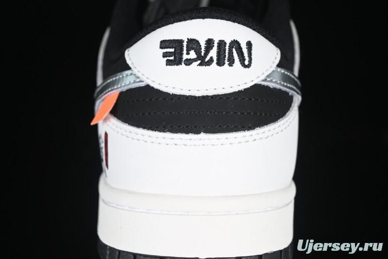 Nike SB Dunk Low Black Myth Game Theme Erlang Shen Low-Top Casual Skate Shoes - DV2433-100