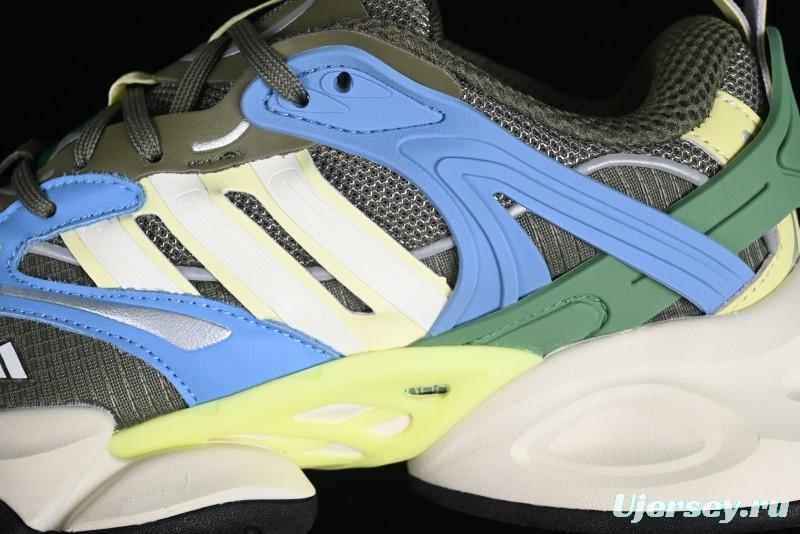 Adidas Vento XLG Deluxe IH0616 Lightweight Cyber Retro Casual Sneakers with Dual-Density Outsole - IH0616