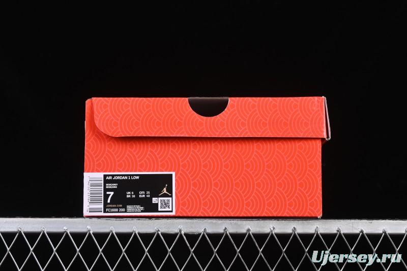 Nike Air Jordan 1 Low Retro Basketball Shoes - Stussy Grey Snake Custom - FC1688-200