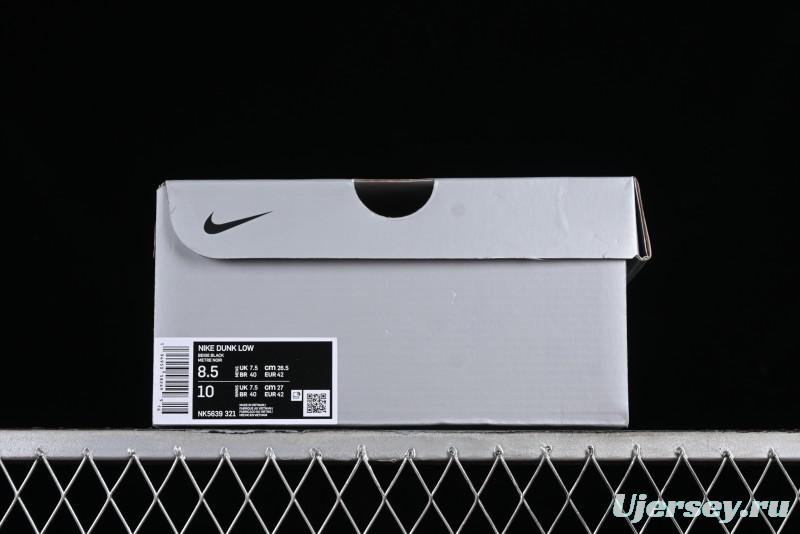 Nike SB Dunk Low Collaboration Three Swooshes Beige Black Color Low Top Casual Skateboarding Shoes - NK5639-321