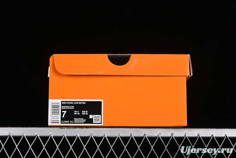 Nike SB Dunk Low LV Collaboration - Beige Green Violent Bear Anniversary High-End Custom Low-Top Casual Skate Shoes - SJ2068-241