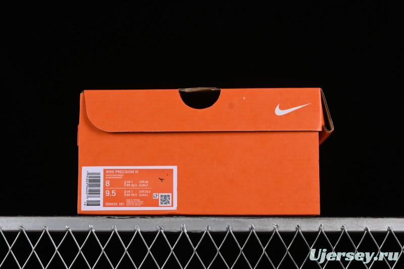 Nike Precision VI Suspension Series Cushioned Durable Casual Basketball Shoes - DD9535-061