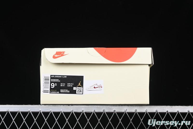 Nike Air Jordan 1 Low Stussy Collaboration Khaki Red Hook Retro Basketball Shoes - SJ9950-040