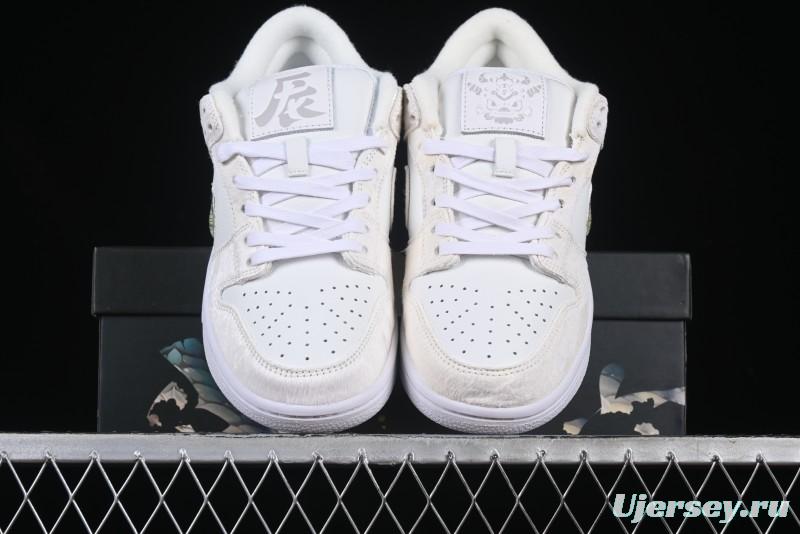 Nike Dunk Low Year of the Dragon Limited Edition Low-Top Casual Sneakers - DV0831-101