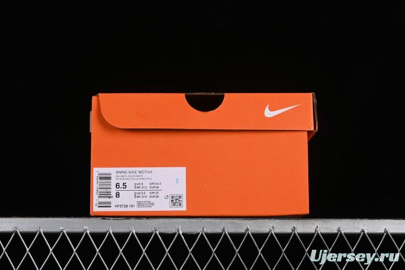 Nike Motiva Summer Breathable Cushioned Wave Running Shoes - HF5728-191