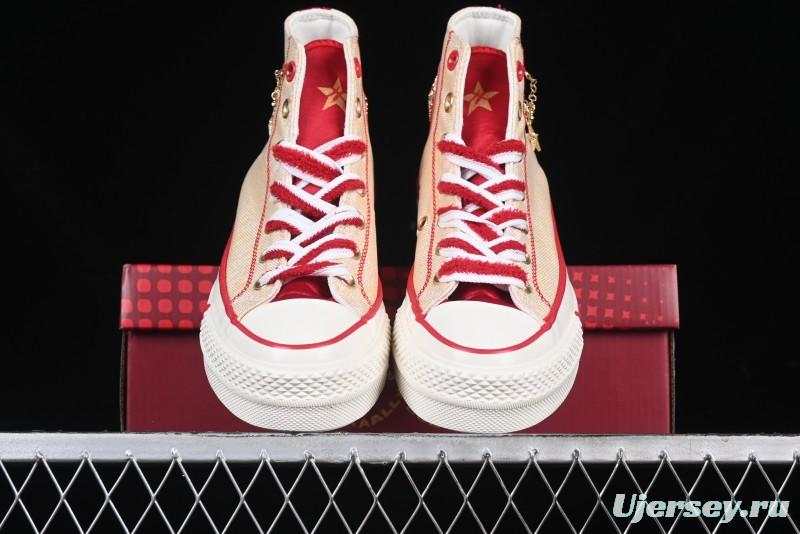 Converse 1970s CNY Year of the Snake Limited Edition High-Top Canvas Sneakers with Gold Star Chain and Metallic Snake Lace Jewelry - A13351C
