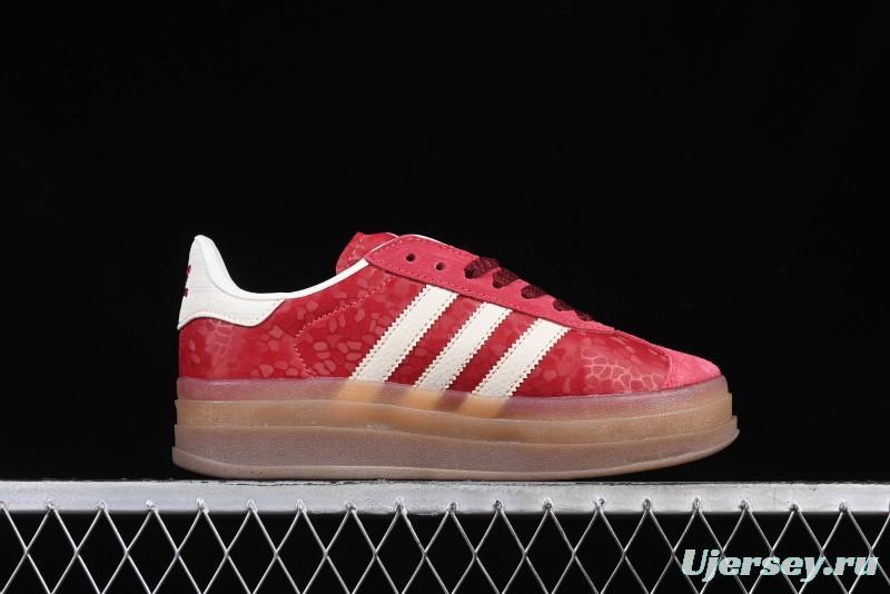 Adidas Originals Gazelle Bold JQ5977 Snake Year Limited Edition Three Stripes Platform Sneakers with Non-Slip耐磨 Low-Top - JQ5977