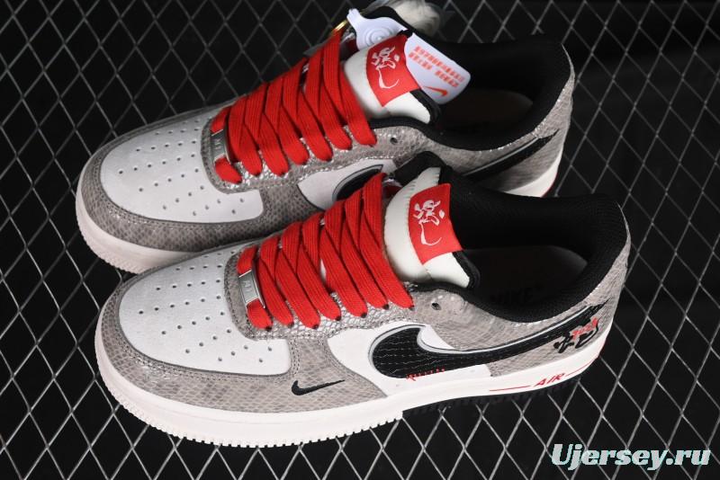 Nike Air Force 1 '07 Low Year of the Snake Limited Edition Grey Black Snake Scale Low-Top Casual Sneakers - DM6688-009