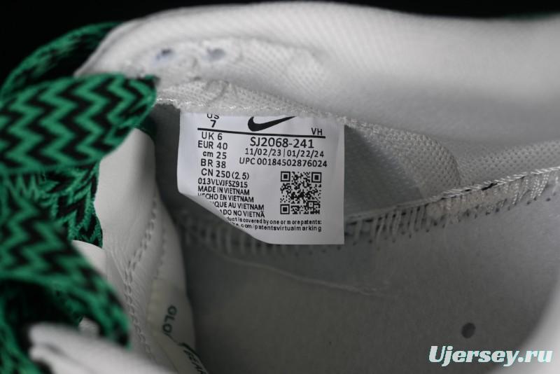 Nike SB Dunk Low LV Collaboration - Beige Green Violent Bear Anniversary High-End Custom Low-Top Casual Skate Shoes - SJ2068-241