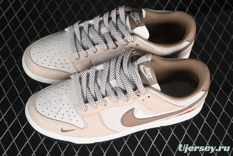 Nike SB Dunk Low Anniversary Edition Dark Swoosh Brown White Custom Low-Top Casual Skate Shoes - DJ2024-071