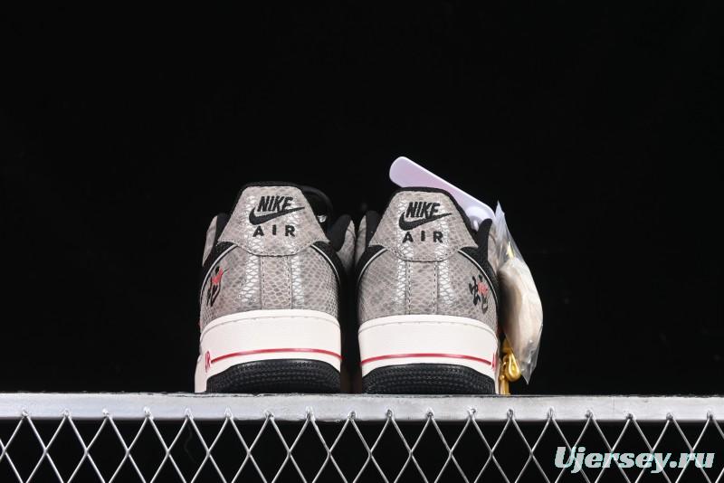 Nike Air Force 1 '07 Low Year of the Snake Limited Edition Grey Black Snake Scale Low-Top Casual Sneakers - DM6688-009