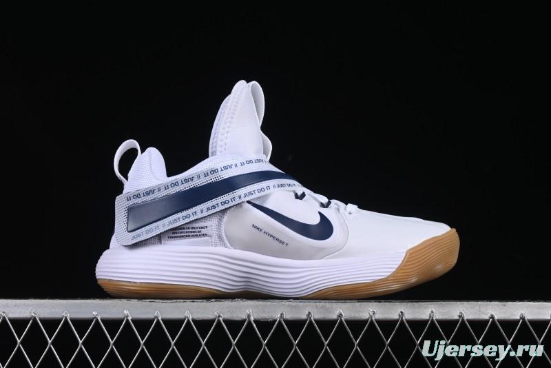 Nike React HyperSet Lightweight Low-Top Training Basketball Shoes - CI2955-141