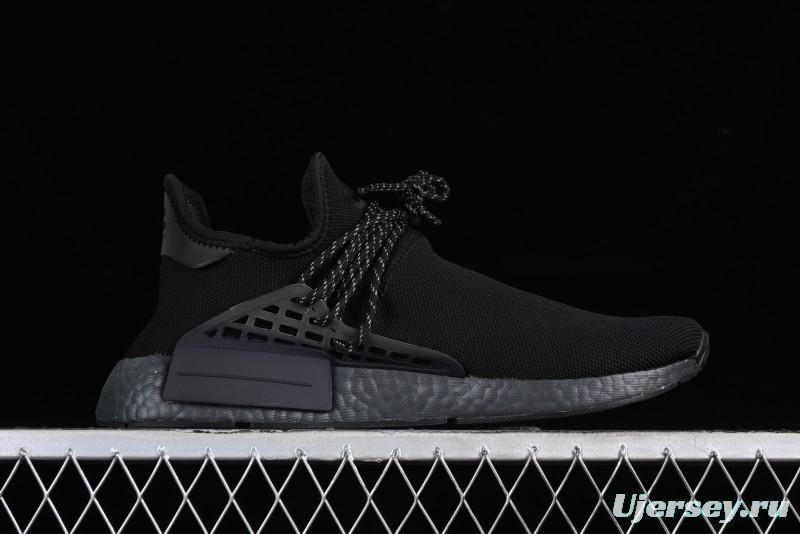 Adidas Human Race NMD Running Shoes with Primeknit Upper and Boost Cushioning - GX2487