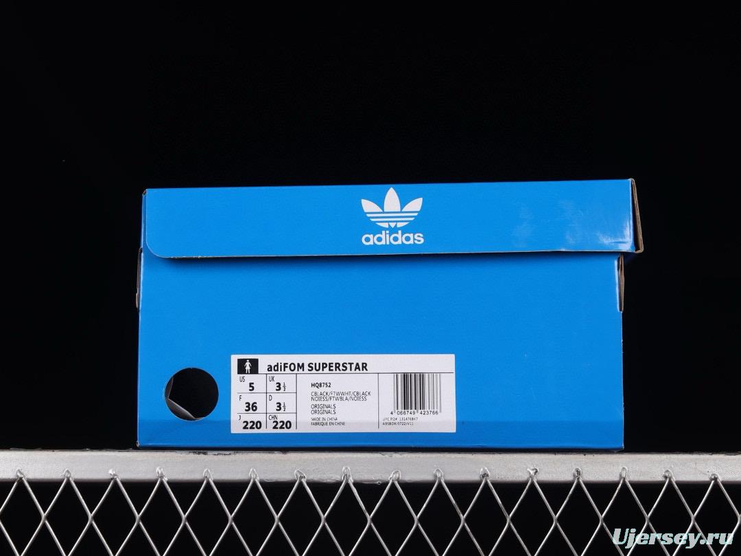 Adidas Originals Adifom Superstar HQ8752 Metaverse Concept Classic Casual Sneakers - HQ8752